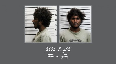 ދޫވި ރޭޕިސްޓު، އަލުން ހައްޔަރުކޮށް ޝަރީއަތް ނިމެންދެން ބަންދުކޮށްފި