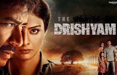 އަޖޭ އާއި ތައްބޫގެ "ދުރިޝަމް" ގެ ސީކްއެލް ހަދަނީ