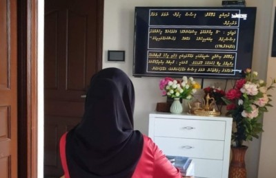 ޓެލިކިލާހަށް އޭޝިއާ ސަރަހައްދުގެ އެވޯޑެއް