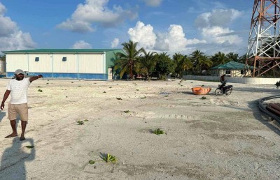 ގޭހުގެ ހުޅުގަނޑު ބިރަކަށް ވެއްޖެ!