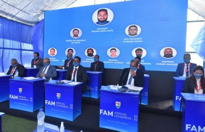 އެފްއޭއެމްގެ ރައީސް ކަމުން ބައްސާމް އެކަހެރި ކުރެވިދާނެ؟