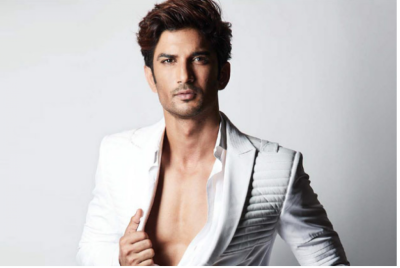 ސުޝާންތުގެ ނަމުގައި ފައުންޑޭޝަނެއް