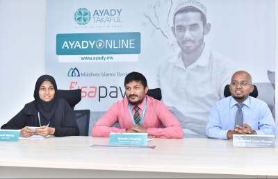 އަޔާދީ ތަކާފުލްގެ "ހޯމް ކޮންޓެންޓް ޕްލޭންސް" ހާއްސަ ޕްރޮމޯޝަނެއް