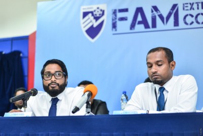 އެފްއޭއެމްގެ އިންތިހާބު މިއަދު ބާއްވަނީ