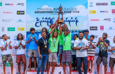 ރަސްމާދޫ ފަހަތަށް ޖައްސާލައި މަރުހަބާ ކަޕް ޗެމްޕިއަންކަން ގައްދުއަށް