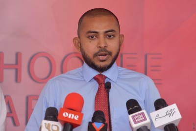 ޖަޕާނުގައި ހުންނަވާ ރާއްޖޭގެ އެމްބެސެޑަރުގެ ނައިބު ކަމަށް އަމީތު