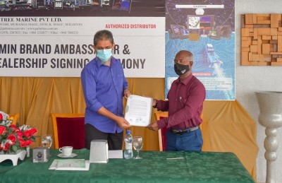 ގާމިން މެރިންގެ ރާއްޖޭގެ ޑީލަރަކަށް އަލްޝާލީ