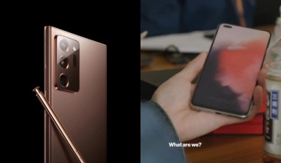 ވަންޕްލަސް ނޯޑް މިމަހު 21ގައި، ނޯޓް20 އަންނަ މަހު