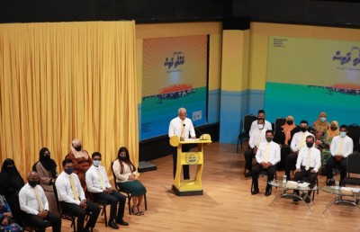 ކެމްޕޭނަށް ހަމަހަމަ ފުރުސަތު ފަހިވާގޮތަށް ބަދަލު ގެނެސްދޭން އެދިއްޖެ