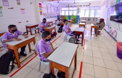 އެންމެ ރައްކާތެރީ ސްކޫލްތައް، އެކަމަކު ބަންދު އަޅުވާފައި