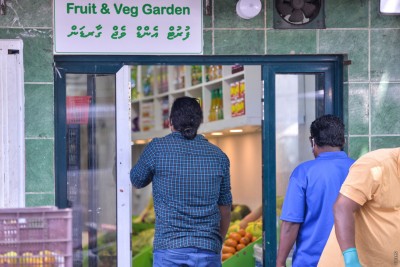 ކޮންމެހެން ގަންނަން ޖެހޭ އެއްޗެހީގައި ނޫނީ އަތްނުލާން އިލްތިމާސްކޮށްފި
