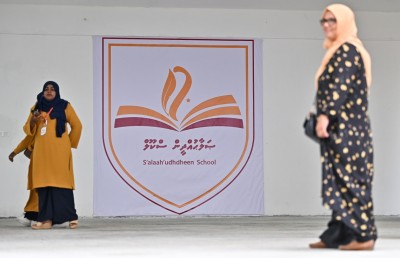 ކިޔަވައިދޭން ފެށިތާ ދެ މަސް ފަހުން ސަލާހުއްދީން ސްކޫލްގެ މަސައްކަތް ނިންމައި، ޖާގަ އަށް ހުޅުވާލައިފި