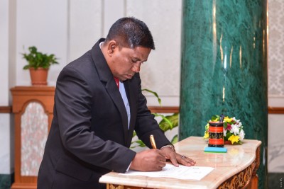 ހަސަން ނަޖީބު ފަނޑިޔާރުކަމުން ވަކިކުރުމުގެ މައްސަލަ މާދަމާއަށް އެޖެންޑާކޮށްފި