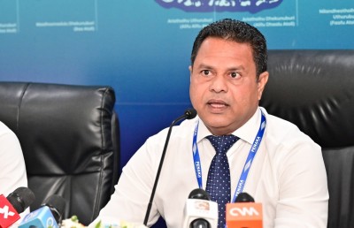 ފެނަކައިގެ ދަރަނި 1.9 ބިލިއަން، އޭގެ ތެރެއިން 1.4 ބިލިއަން އަމިއްލަ ކުންފުނިތަކަށް