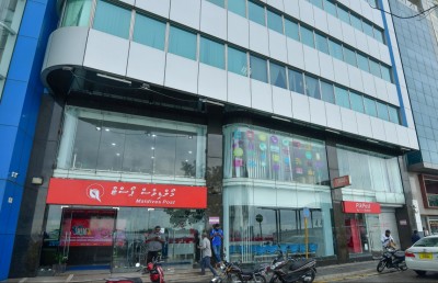 އެމެރިކާގެ ސަމާ ސޭލްއާއެކު އީ-ޓުކުރިން ޑިސްކައުންޓް