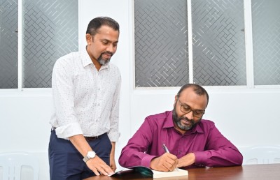 ޝަހީމްގެ ޖަމިއްޔާގެ މި އަހަރުގެ ފަހު ފޮތް "އިސްލާމީ ނަޒަރިއްޔާތު" ނެރެފި