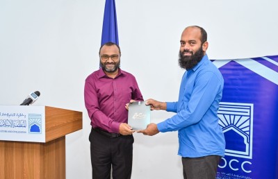 ޝަހީމްގެ ޖަމިއްޔާގެ މި އަހަރުގެ ފަހު ފޮތް "އިސްލާމީ ނަޒަރިއްޔާތު" ނެރެފި