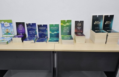 ޝަހީމްގެ ޖަމިއްޔާގެ މި އަހަރުގެ ފަހު ފޮތް "އިސްލާމީ ނަޒަރިއްޔާތު" ނެރެފި