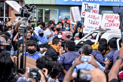 ލިޔުމުން ހުއްދަ ނުހޯދާ އެއްވުންތަކާއި ހިނގާލުން ނުބާއްވަން އަންގައިފި