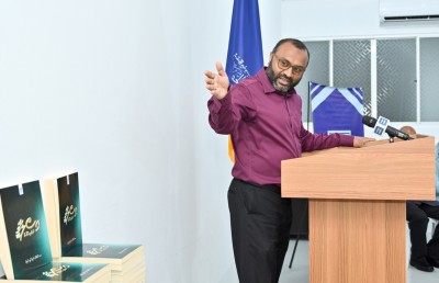 ޝަހީމްގެ ޖަމިއްޔާގެ މި އަހަރުގެ ފަހު ފޮތް "އިސްލާމީ ނަޒަރިއްޔާތު" ނެރެފި