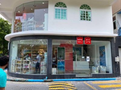 މަޝްހޫރު މިނީސޯ ބްރޭންޑުގެ ފިހާރައެއް ސޮނީ ސްޕޯޓްސްއިން ހުޅުވައިފި