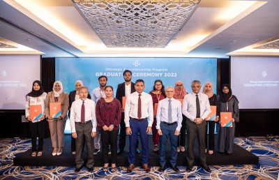 ދިރާގު އެޕްރެންޓިސްޝިޕް ޕްރޮގްރާމްގެ ފުރުސަތު ހުޅުވާލައިފި