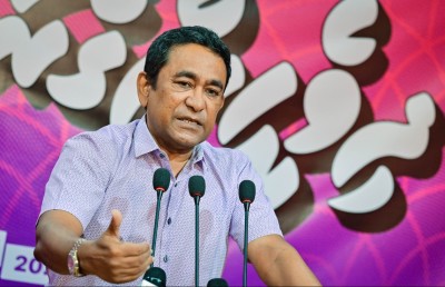 ޔާމީން އަތުން ޖޫރިމަނާ ހޯދުމުގެ މައްސަލަ މިވަގުތު ކުރިއަށް ނުގެންދެވޭނެ: ސިވިލް ކޯޓް