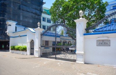 ނަޝީދުގެ އިތުބާރު ނެތްކަމުގެ މައްސަލަ ކުރިއަށް ނުގެންދެވޭ މައްސަލާގެ ހުކުމް މިއަދު ހަވީރު