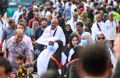 ބޮޑެތި ބަލީގައި ތިބި މީހުންނަށް ހާއްސަ ކުރާ ހައްޖުގެ ޖާގަތަކަށް ކުރިމަތިލާން ހުޅުވާލައިފި