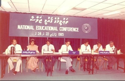 ޑިސެމްބަރުގެ ބޮޑު ޗުއްޓީ މާޒީ އަށް