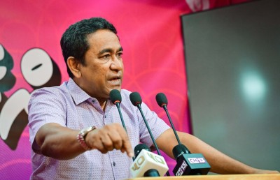 ޔާމީންގެ އިސްތިއުނާފް ނިމުމަކާ ގާތަށް، ދެން އޮތީ ފަހު އަޑުއެހުން