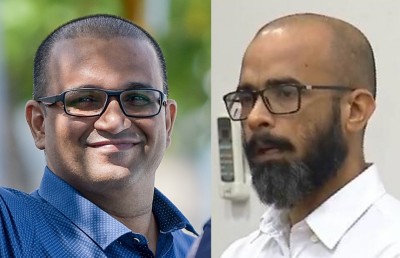 އަދީބާއި ޒިޔަތުގެ އަދަބު ލުއިކޮށް، މިނިވަންކޮށްފި