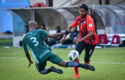 ޓާގެޓަކީ ހުރިހާ މުބާރާތެއް ބޭއްވުން: އެފްއޭއެމް