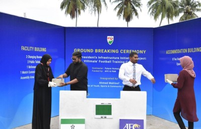 ފުޓުބޯޅައިގެ ތަރައްގީ އަށް ފެށި މަޝްރޫއުތައް ޚަރާބުވެ "ގުދަންކޮށްފައި"