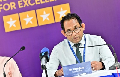 ކިއުއެސް ސްޓާޒް ރޭޓިންގައި ވިލާ ކޮލެޖް 4 ސްޓާ ތަނެއްގެ ގޮތުގައި ރޭޓު ކޮށްފި