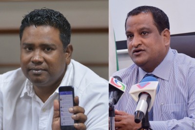 މުޒާހަރާއާ ގުޅިގެން މުހައްމަދު އިސްމާއީލާއި ނިމާލް ފުލުހަށް ހާޒިރުވާން ޗިޓް ފޮނުވައިފި