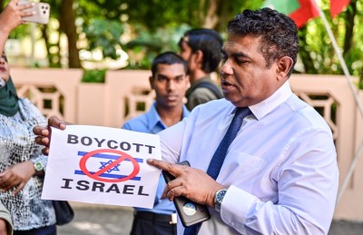އިޒްރޭލުގެ ޕާސްޕޯޓުގައި ރާއްޖެ އައުން މަނާކުރަން މަޖިލީހަށް ޕްރެޝަރު ކުރަނީ!