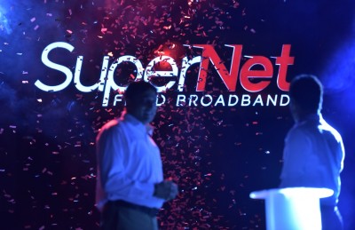 އުރީދޫގެ ފައިބަ ބްރޯޑްބޭންޑުގެ ހިދުމަތް މާއުނގޫދު އަށް