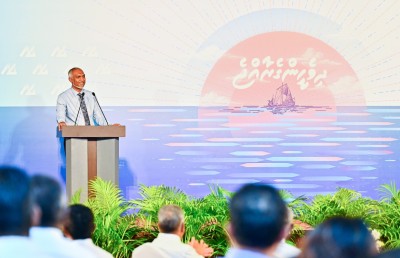 މުއިއްޒު ކެމްޕެއިނުގައި ދެއްކެވި ހުރިހާ ވާހަކަފުޅުތަކެއް އެއް ފޮތެއްގައި