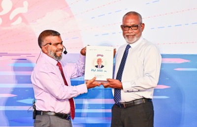 މުއިއްޒު ކެމްޕެއިނުގައި ދެއްކެވި ހުރިހާ ވާހަކަފުޅުތަކެއް އެއް ފޮތެއްގައި