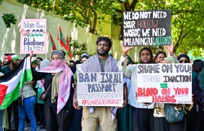 އިޒްރޭލުގެ ޕާސްޕޯޓުގައި ރާއްޖެ އައުން މަނާކުރަން މަޖިލީހަށް ޕްރެޝަރު ކުރަނީ!