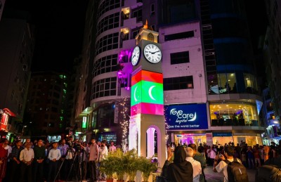 ޒަމާނީ ބަދަލުތަކާއެކު ގަޑިބުރު އަލުން ހުޅުވައިފި