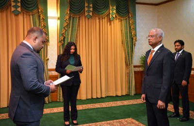 އިތުރު ދައުރަކަށް ނަޝާތު އީސީ އަށް އައްޔަންކުރައްވައިފި