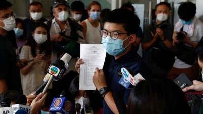 ހޮންކޮންގްގެ 12 އިދިކޮޅު ކެންޑިޑޭޓަކު އިންތިހާބުގައި ވާދަ ކުރުން މަނާކޮށްފި