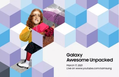 ސެމްސަންގުގެ މި އަހަރުގެ ދެވަނަ އިވެންޓް މި މަހުގެ 17 ގައި