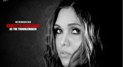 "ސުއިސައިޑް އޯ މާޑާ"ގެ އަންހެން ލީޑަށް ޝްވެތާ