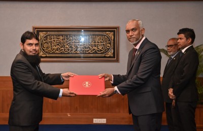 ގައުމީ ޔުނިވާސިޓީގެ ޗާންސެލާ ކަމަށް ޑރ. މަހުމޫދު ޝައުގީ