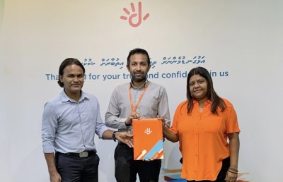 ޓެނިސް ޗެމްޕިއަންޝިޕްގެ ޓައިޓަލް ސްޕޮންސަރަކަށް ދިރާގު