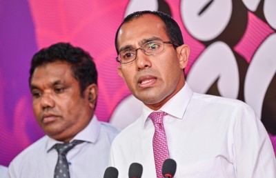 ޕީޕީއެމުން މަލީހު ސަސްޕެންޑްކޮށްފި