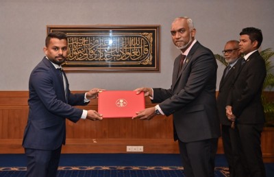 ދިވެހިންނަށް އިމުގާ ފޯމް ފުރަން ނުޖެހޭ ގޮތަށް ހަދައިފި